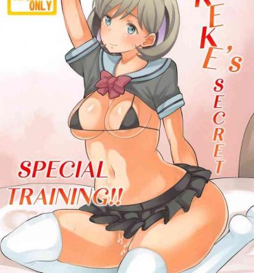 Cogiendo Keke Himitsu no Daitokkun!! | Tang Keke's Secret Special Training!!- Love live superstar hentai Safadinha