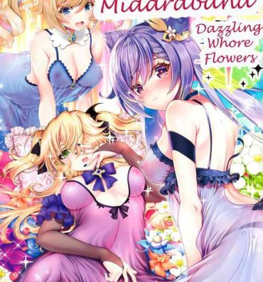 Ball Sucking Kirameku Midarabana | Dazzling Whore Flowers- Genshin impact hentai Barely 18 Porn