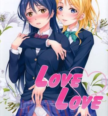 Hot Girl Love Love- Love live hentai Amateur Free Porn