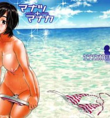 Argenta Manatsu Manaka+Rinko Omake- Love plus hentai Amazing