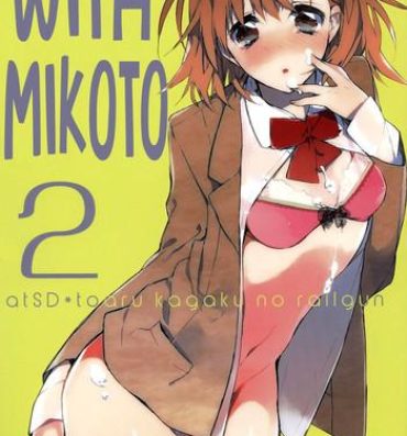 Pussy Eating Mikoto to. 2- Toaru kagaku no railgun hentai Toaru majutsu no index hentai Bro