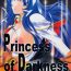 Moaning Princess of Darkness- Martian successor nadesico hentai Nylons