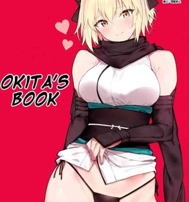 Cock Sucking [remora field (remora)] Okita-san no Hon | Okita-san's Book (Fate/Grand Order) [English] [Doujins.com] [Digital]- Fate grand order hentai Latex