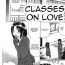 Transsexual Renai Tutorial | Classes of Love Amateur