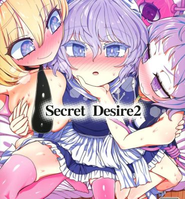 Hot Girl Fuck Secret Desire 2- Touhou project hentai Chichona