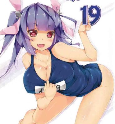Suruba The 19- Kantai collection hentai Petite Girl Porn