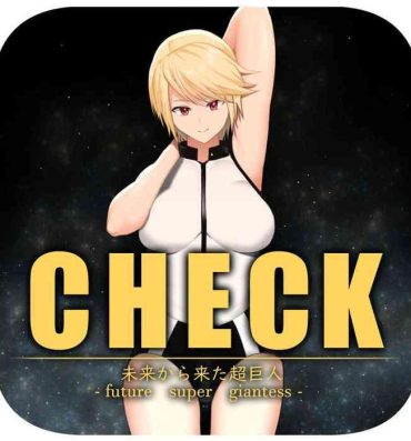 Rough Sex CHECK- Original hentai Dom