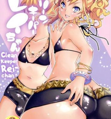 Sucking Cocks Clean Keeper Rei-chan Periscope