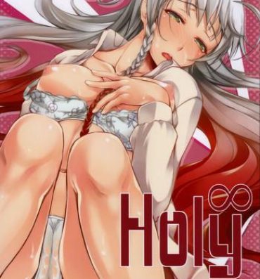 Foda Holy∞- Hataraku maou-sama hentai Hispanic