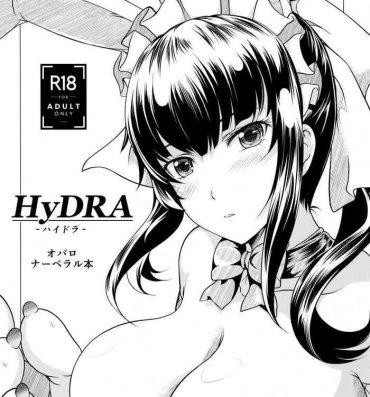 Pmv HyDRA- Overlord hentai Gay Anal