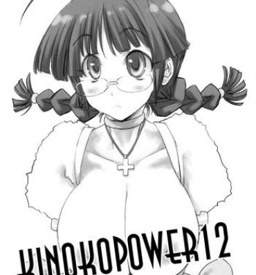 Ladyboy KINOKOPOWER 12- The idolmaster hentai Interracial Porn