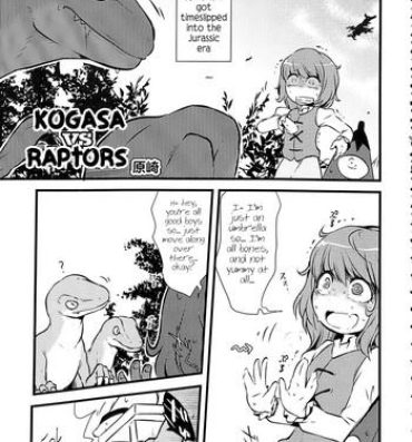Foreplay Kogasa VS Raptors- Touhou project hentai Gordita