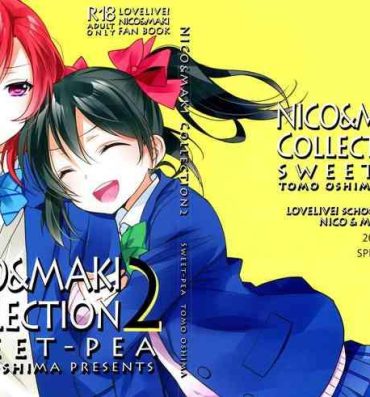Coed (Makitan!) [Sweet Pea (Ooshima Tomo)] Nico-chan ga Kaze o Hiki mashita | NICO-CHAN HAS CAUGHT A COLD (Nico&Maki Collection 2) (Love Live!) [English] [WindyFall Scanlations]- Love live hentai Hardcore Porn Free