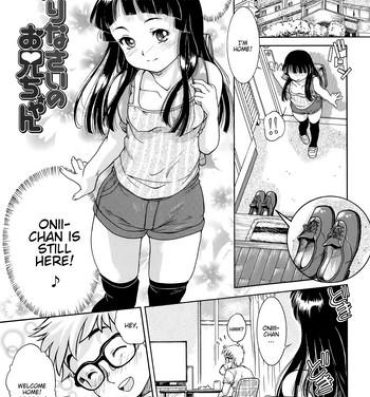 Ftvgirls Okaerinasai no Onii-chan Orgasmus