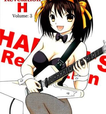 Youporn Revelation H Volume: 3- The melancholy of haruhi suzumiya hentai De Quatro