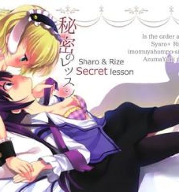 Nice Tits Sharo to Rize no Himitsu no Lesson | Sharo & Rize Secret Lesson- Gochuumon wa usagi desu ka hentai Lesbian Porn