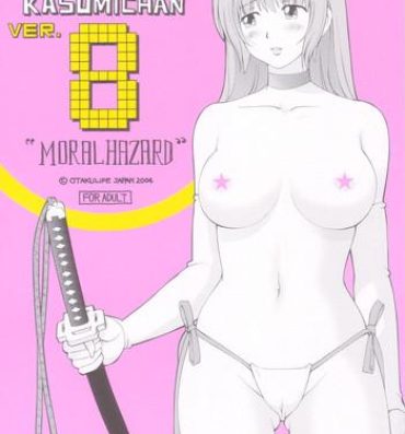Chacal Sugoiyo!! Kasumi-chan 8 Moral Hazard- Dead or alive hentai Bj