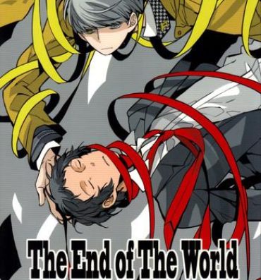 Lovers The End Of The World Volume 3- Persona 4 hentai Novinhas