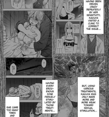 Rough Porn True Taimashi Kaguya 5- Original hentai Black Dick