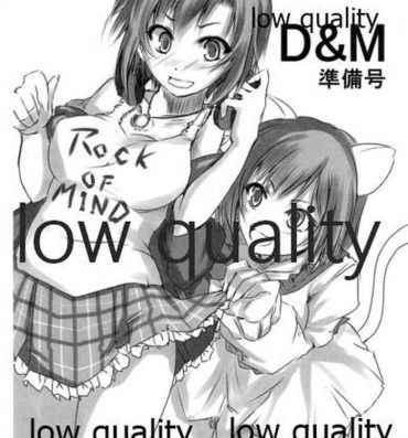 Jacking D＆M 準備号- The idolmaster hentai Hairypussy