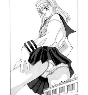 Watersports Giantess Vore Manga Girl Sucking Dick