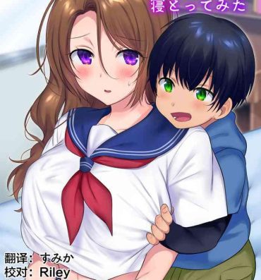 Huge Boobs Kako ni Modotte Akogare no Onee-san o Netottemita- Original hentai Cock Sucking