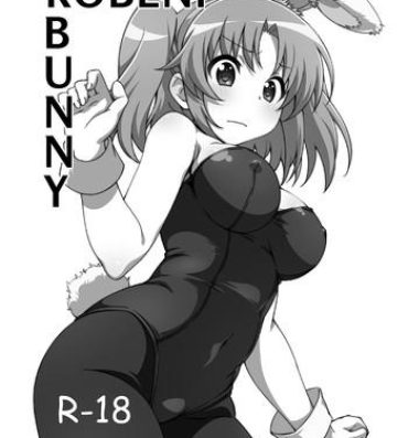 Porno Kobeni Bunny- Mikakunin de shinkoukei hentai Tugjob
