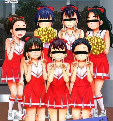 Piss Kono Naka ni Kinshin Soukan Shiteiru Musume ga 3-nin Imasu #3 | 这些女孩当中正在近亲相奸的有3人 #3- Original hentai Tiny Titties