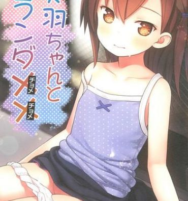 Tinder Miu-chan to Veranda XX- Original hentai Gay Largedick