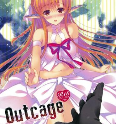 Thief Outcage- Sword art online hentai 18 Year Old Porn