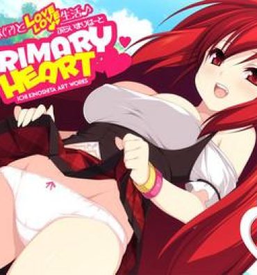 Rough Porn PRIMARY HEART Daring