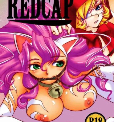 Sexcam REDCAP- Darkstalkers | vampire hentai Dando