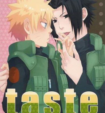 Doggy Style taste- Naruto hentai Porn Star
