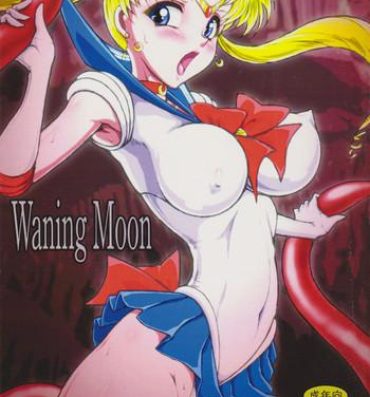 Oral Porn Waning Moon- Sailor moon hentai Mexican