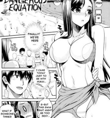 Oldvsyoung [Carn] Natsu x Umi = Kiken no Houteishiki | Summer x Beach = Dangerous Equation (Shinzui SUMMER Ver. Vol. 2) [English] [Rage Manga] [Decensored] Gostoso
