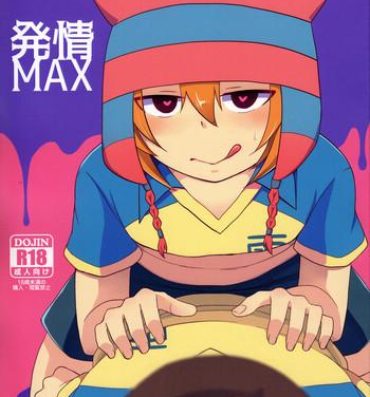 Sissy Hatsujou MAX- Inazuma eleven hentai Best Blowjob