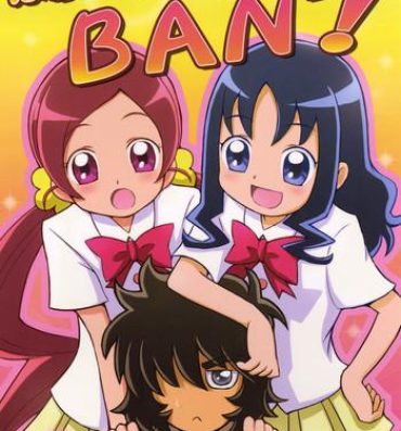 Gay Rimming HeartCatch de BAN^2!- Heartcatch precure hentai Old And Young