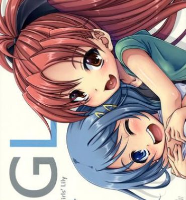 Gay Facial Lovely Girls' Lily vol.4- Puella magi madoka magica hentai Load