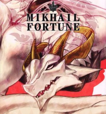 Pregnant MIKHAIL FORTUNE- Drakengard hentai 3some