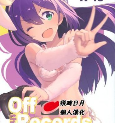 Camsex Off the Records- The idolmaster hentai Hot Girls Fucking