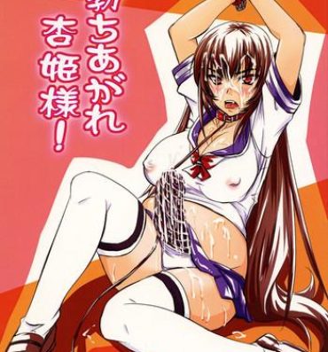 Hot Girl Pussy Tachiagare Kyouhime-sama! Gay Ass Fucking