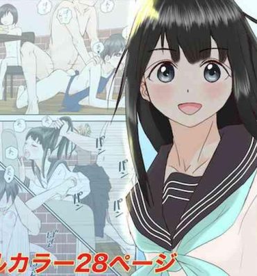 Periscope Akebi Chan to Sailor Fuku de Ecchi shimasu- Akebi-chan no sailor fuku hentai POV
