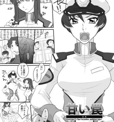 Assgape Amai Wana- Gundam seed hentai Facials