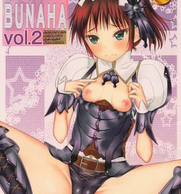 Double Penetration LOVE BUNAHA Vol. 2- Monster hunter hentai All Natural