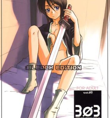 Assfuck 303e Vol.03: Bleach Edition – Bleach: Uncertain Sister- Bleach hentai Free Porn Amateur