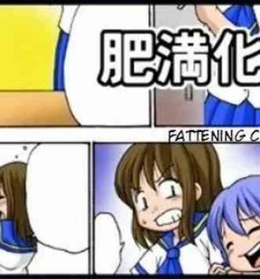 Amature Sex Tapes If it's for you…- Original hentai Adorable