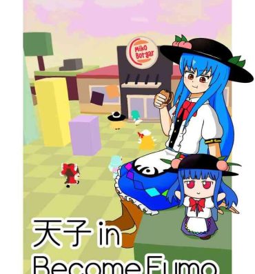 Flash 天子 in BecomeFumo- Touhou project hentai Farting