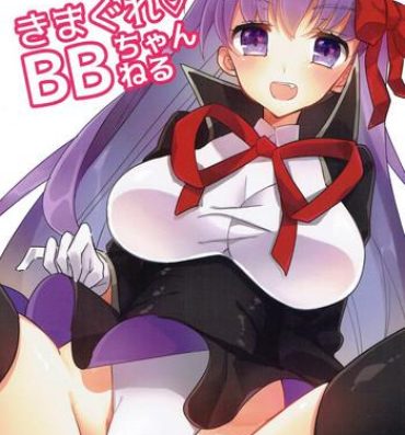 Dotado Kimagure BB-chan Neru- Fate grand order hentai Best Blow Job