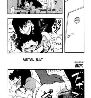 Price Kinzoku Bat | Metal Bat Shoplifter