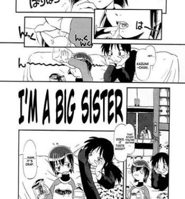 Stepdaughter Omake Onee-chan damon | I'm a big sister! Footfetish